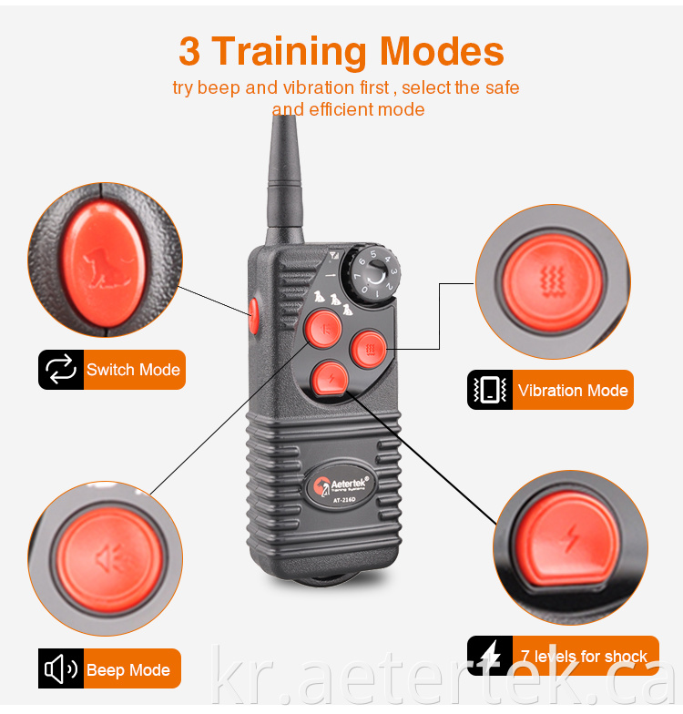 Remote Vibrating Dog Training Collar